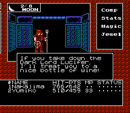 Digital Devil Story - Megami Tensei (English Translation)